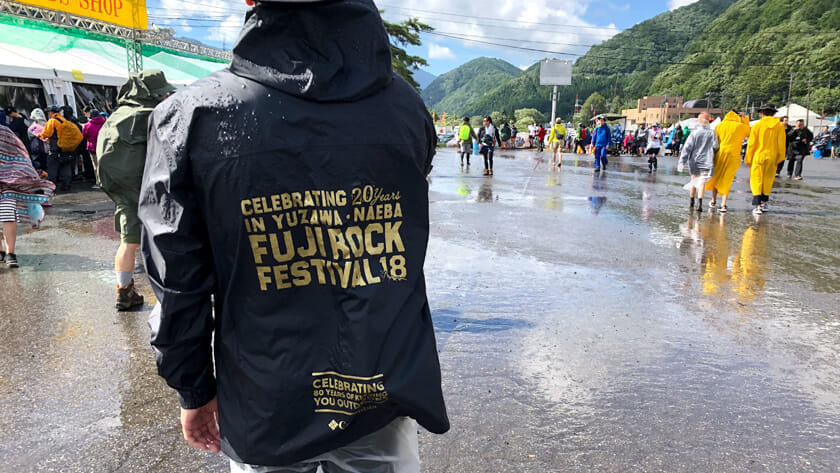 FUJIROCK 2021 Columbia スタッフジャンバー