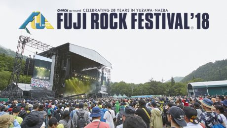 ついに今週末！ フジロックフェスティバル！ 土日1日券、後2日券、3日通し券 残りわずか！