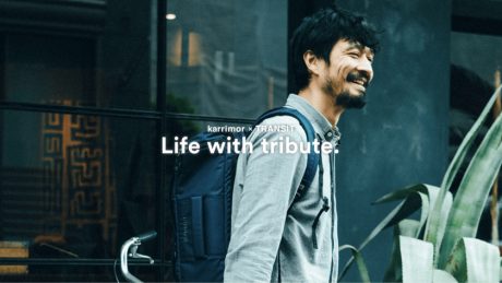 旅好き4人のスタイルを参考に。カリマーの新シリーズ「tribute」の魅力に迫る特集記事が公開中。