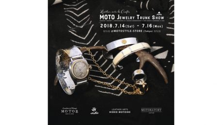 The culmination of MOTO is here! The Jewelry Trunk Show will be held, where lines are inevitable.