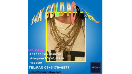 今年の夏はゴールドでいきましょう。 14k ゴールドジュエリーがこれでもかと揃うオフショアのイベントに注目を。