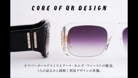 An encounter between Oliver Goldsmith and Art Comes First: the essence of British design unraveled through the testimonies of three people.