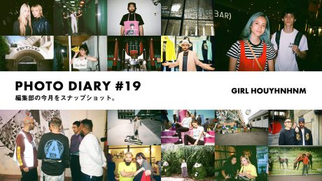 編集部の今月をスナップショット