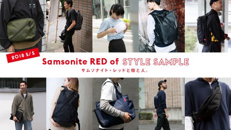Samsonite Red, the city and the people.