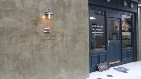 【FOCUS IT.】高級クリーニング屋、ワードローブ トリートメント。“高級” たるその由縁とは？