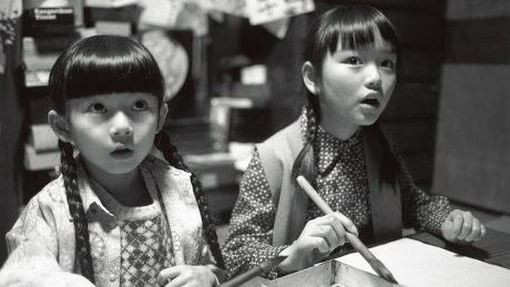 横浪修、川島小鳥が、写真展「Japonism」が開催。彼らが切り取る “日本の普遍的な美しさ” とは?