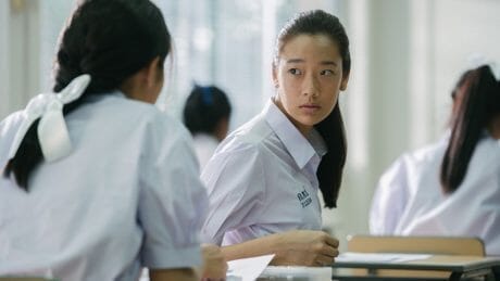 【試写会プレゼント】世界各国で大ヒット！ 映画『バッド・ジーニアス 危険な天才たち』は、高校生版の『オーシャンズ11』!?