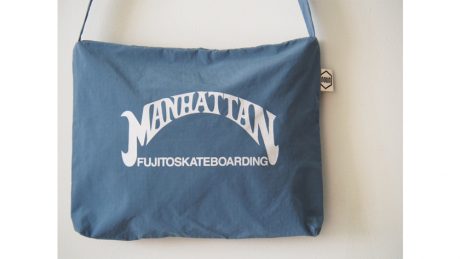 Fujito's directly-managed store celebrates its 10th anniversary with special items unique to Fukuoka!