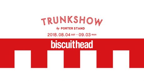 ビスケットヘッドの夏祭りがポーター スタンドで開催。数量限定のスペシャルなアイテムもあり。