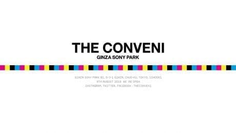 Hiroshi Fujiwara's THE CONVENI finally opens!