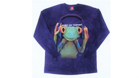 すべてが一点モノ。大阪発の新進気鋭ブランド、ボクハタノシイの遊び心溢れるロンT。