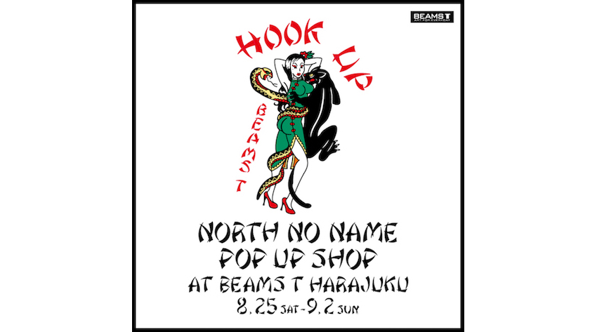 50年代のアメリカンヴィンテージが題材。ワッペンブランドのノース