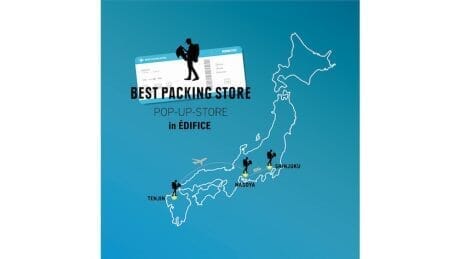 A variety of travel-related items. Best Packing Store's pop-up store will be held.