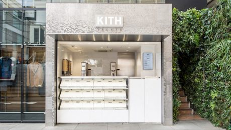 To celebrate the first anniversary of the opening of Kiss Treats Tokyo, ice cream and shakes with a Japanese flavor are available for two days only.