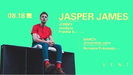 Jasper James, the british hope of the house world from the UK, comes to Japan for VENT in Aoyama!