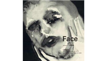 アートシーンで異彩を放つイラストレーター、Lottaのエキシビジョンが開催されます。