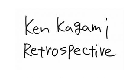 加賀美健さんの回顧展がパルコミュージアムで開催。公式グッズにラジオ風番組の公開録音もあるよ。