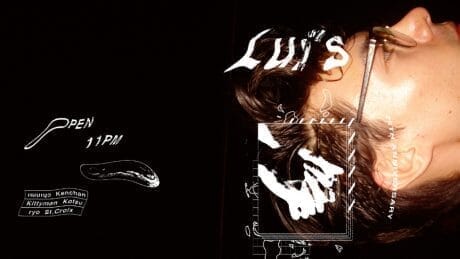 一風変わったルックは今季も健在。梶 雄太がディレクションするルイスの2018年秋冬シーズンカタログ。