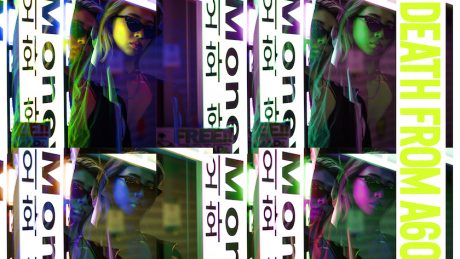 韓国発のストリートブランド、A6OVEとマジックスティックのポップアップイベント開催。