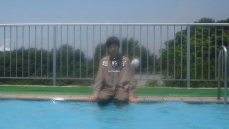 スタイリスト梶雄太がディレクション、撮影、スタイリングと全方位で活躍したセットのフォトブックをご覧になりましたか？