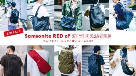 Samsonite Red, the city and the people.Vol.2