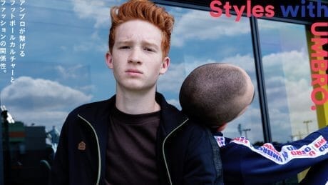 アンブロが繋げるフットボールカルチャーとファッションの関係性。