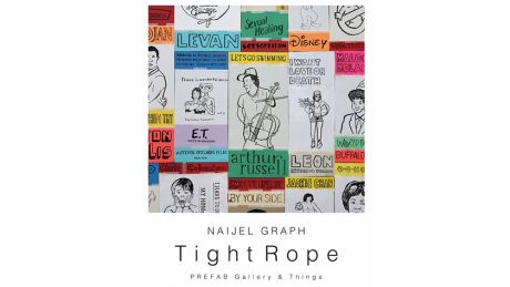 お馴染みのアイコンがイラストに。ナイジェルグラフの個展がなんだか面白そうなんです。