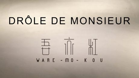 The outerwear of the Droll de Monsieur, which is exclusive to the Aztecs, is all black!