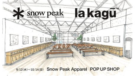 Talk shows will be held during the event. A Snow Peak Apparel pop-up store will be held.