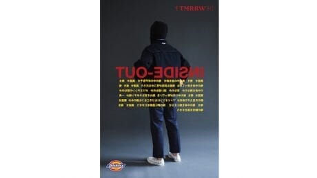 A modern update of the classic "874," the second collaboration between YSTRDY'S TMRRW and Dickies.