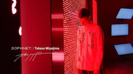 Collaboration with contemporary artist Tatsuo Miyajima again. This project commemorates the 20th anniversary of Sohu's establishment.