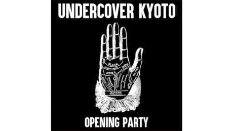 Complete lineup. Undercover opens a new store in Kyoto.