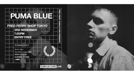 いま注目のUKジャズの最前線を担うプーマ・ブルー。東京のフレッドペリーにて初来日ライブ。