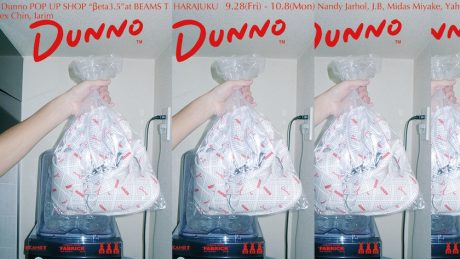 Inviting you to an elaborate view of the world. Danow pop-up store at BEAMS T Harajuku.