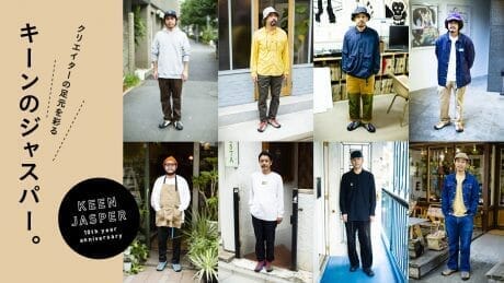 Keen's Jasper graces the feet of creators.