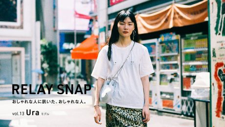 おしゃれな人に訊いた、おしゃれな人。vol.13 Ura