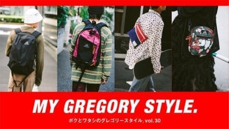 Cover all of GREGORY ボクとワタシのグレゴリースタイル。vol.30