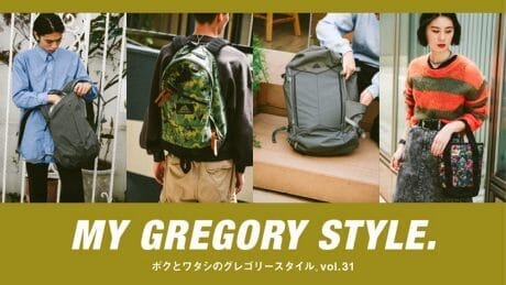 Cover all of GREGORY ボクとワタシのグレゴリースタイル。vol.31