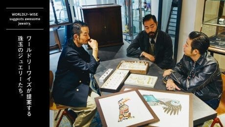 Worldly Wise proposes gems of jewelry.