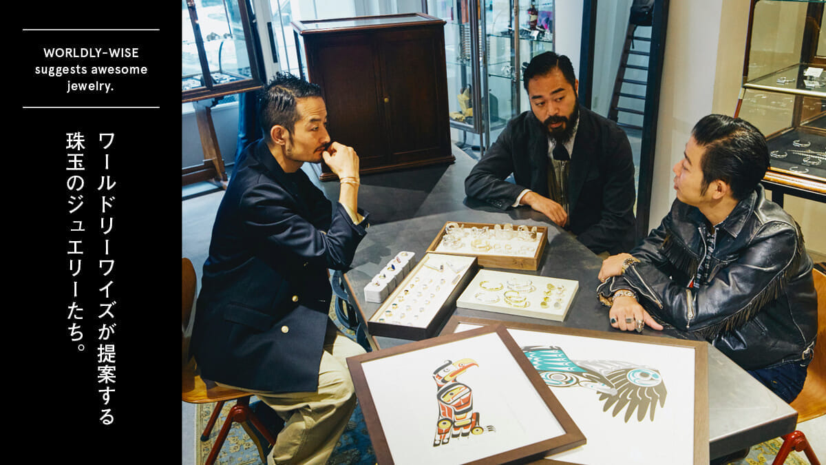 Worldly Wise proposes gems of jewelry. 