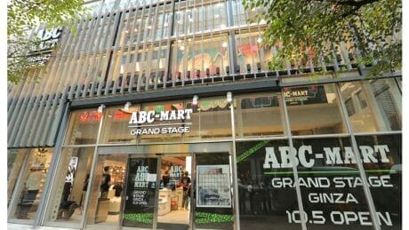The true identity of the huge ABC-MART store that opened in Ginza, which is distinct from existing stores.