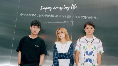 少年と名乗る、女の子が率いるバンドSE SO NEONの日常。
