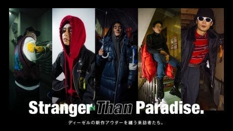 Visitors wearing Diesel's new outerwear.