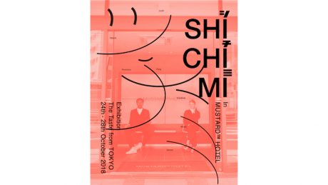 Stimulating spice to the cultural scene. About 40 brands participate in the joint exhibition "CICIMI.