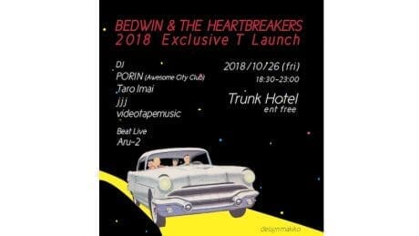 旬な若手アーティストとベドウィン & ザ ハートブレイカーズによる一夜限りのナイトイベント。