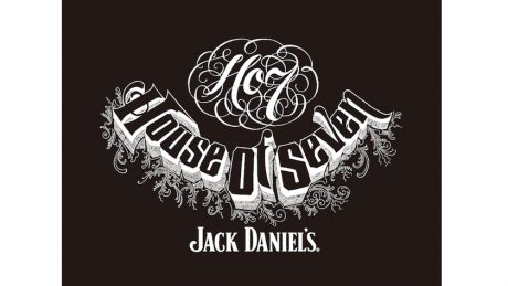 HOUSE OF SEVEN, an event that reflects the world of good old American culture.