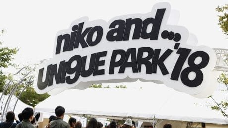 衣食住を包括するニコアンド初の音楽フェス、niko and … UNI9UE PARK’18の魅力とは。