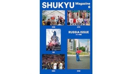 The magazine takes a social slant on soccer, including race, immigration, and gender. Issue 6 of the visually rich SHUKYU Magazine is now on sale.