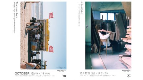What is a skater's eye for things? Shingo Kureya's photo exhibition and Yagi Woodworks' furniture exhibition at Paddler's Coffee!