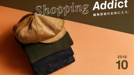 Shopping Addict Oct. 2018 - Editor's Favorite